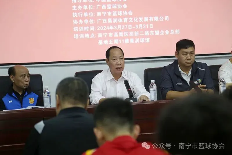 为什么数据分析能帮助篮球教练更好地指导球员_2